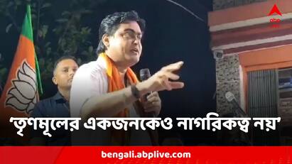 Union Minister Shantanu Thakur Viral Video On CAA Allegedly No Citizenship If Someone Is From TMC Shantanu Thakur: তৃণমূল হলে নাগরিকত্ব নয়, কাউকে নাগরিকত্ব নয়, ভাইরাল ভিডিও ঘিরে বিতর্কে শান্তনু