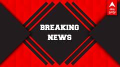 Breaking News LIVE: மக்களவைத் தேர்தலுக்காக ஏப்ரல் 19ம் தேதி தமிழ்நாட்டில் பொது விடுமுறை