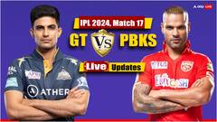 पंजाब ने गुजरात के जबड़े से छीनी जीत, शशांक और आशुतोष ने किया चमत्कार