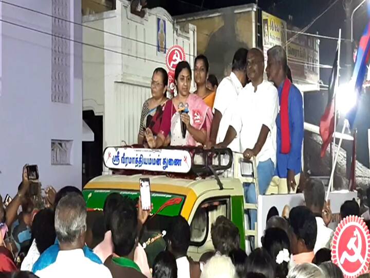 Lok Sabha Election 2024: பழனியில்  தெலுங்கில் பேசி வாக்கு சேகரித்த பிரபல நடிகை