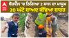 2 Year Boy In Borewell | ਬੋਰਵੈੱਲ 'ਚ ਡਿਗਿਆ 2 ਸਾਲ ਦਾ ਮਾਸੂਮ - 20 ਘੰਟੇ ਬਾਅਦ ਕੱਢਿਆ ਬਾਹਰ