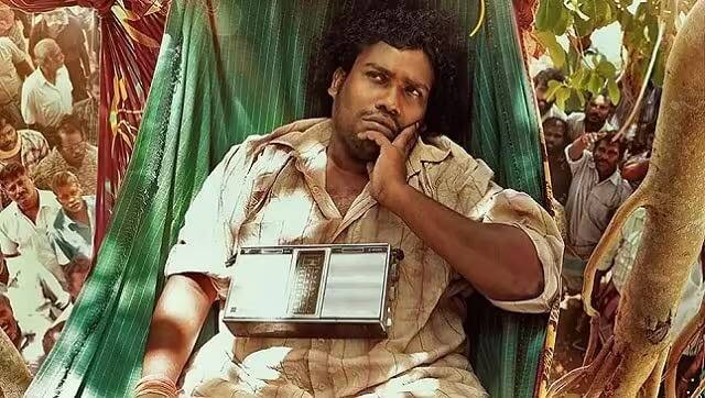 கிராம புறத்தில் நடக்கும் தேர்தலில் இரு பிரிவினருக்கு இடையே நடக்கும் பிரச்சினைகளை இப்படம் காண்பித்து இருக்கும். தேர்தலை வெல்ல, யோகி பாபு ஒருவரே துருப்பு சீட்டாக இருக்க, அவரை சுற்றியே இப்படம் நகரும்.