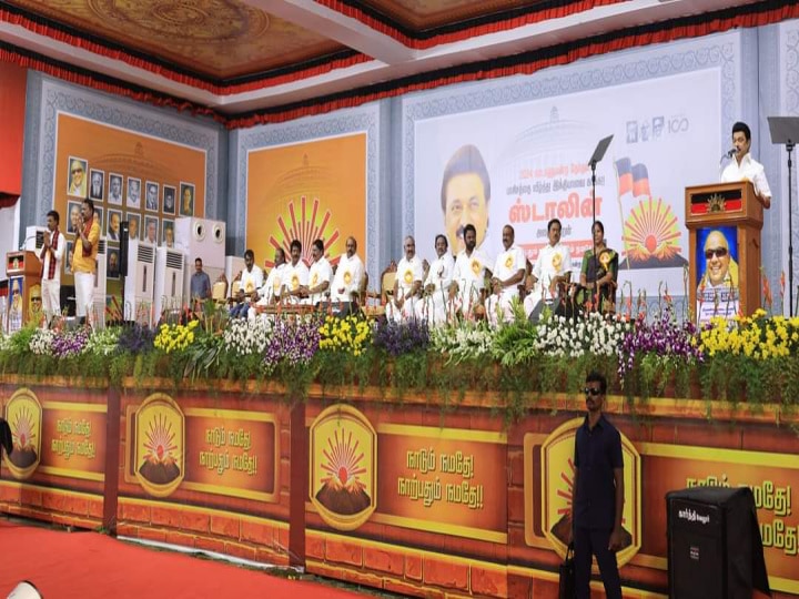 Lok Sabha Election 2024: பாஜக ஆண்டது போதும் மக்கள் மாண்டது போதும் - திருவண்ணாமலையில் முதல்வர் பேசியது என்ன?