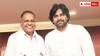 Janasena News : అవనిగడ్డ అభ్యర్థిగా బుద్దప్రసాద్ - రైల్వేకోడూర్‌లో మార్పు - పవన్ కీలక నిర్ణయాలు