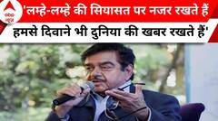 Shatrughan Sinha EXCLUSIVE: 'लोकशाही को तानाशाही में बदल दिया जाता है...' BJP पर बरसे शत्रुघ्न