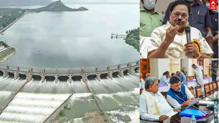 Cauvery: தமிழ்நாட்டுக்கு காவிரி நீர் திறக்க கர்நாடக அரசு மறுப்பு; கூட்டத்தில் என்ன நடந்தது? Karnataka government's refusal to open Cauvery water to Tamil Nadu april 2024 Cauvery: தமிழ்நாட்டுக்கு காவிரி நீர் திறக்க கர்நாடக அரசு மறுப்பு; கூட்டத்தில் என்ன நடந்தது?