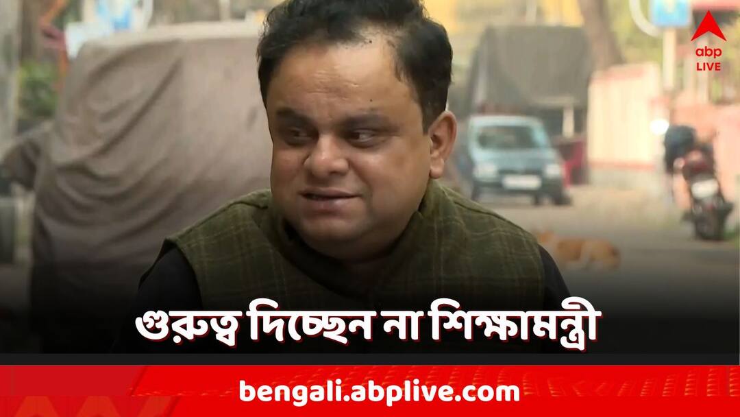 Bratya Basu: বোসের সুপারিশে গুরুত্ব দিতে নারাজ ব্রাত্য! অভিযোগ সাংবিধানিক পদের অপব্যবহারের State Education Minister Bratya Basu raised question on his X Handle against Governor recommendation of removing him ahead of Lok Sabha election 2024 Bratya Basu: বোসের সুপারিশে গুরুত্ব দিতে নারাজ ব্রাত্য! অভিযোগ সাংবিধানিক পদের অপব্যবহারের