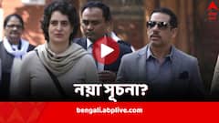 নির্বাচনী রাজনীতিতে অভিষেকের ইঙ্গিত, অমেঠীই পছন্দ সনিয়া-জামাতা রবার্টের