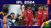 IPL 2024: தோல்வியில் இருந்து மீளுமா பஞ்சாப் கிங்ஸ்..? வெற்றியை தொடருமா குஜராத் டைட்டன்ஸ்..? இன்று நேருக்குநேர் மோதல்!