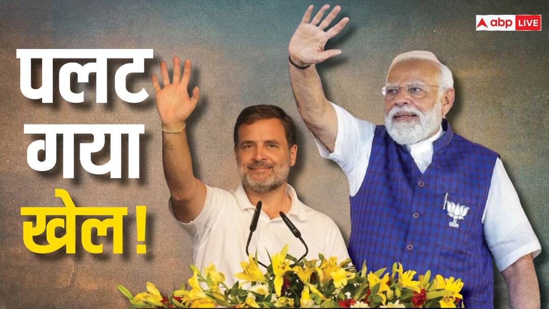 Lok Sabha Election 2024 BJP seat to reduce in karnataka says lok poll survey Lok Poll Survey: लोकसभा चुनाव से पहले बीजेपी के लिए बुरी खबर लाया ये सर्वे, इस राज्य में कांग्रेस ने पलट दिया गेम