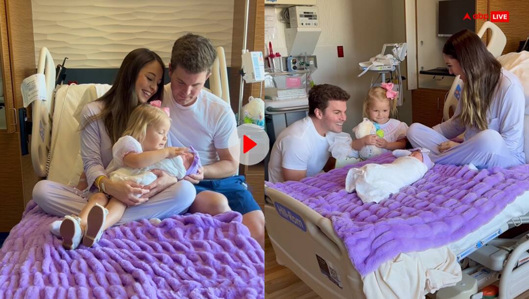 Video: अपने नवजात भाई को गोद में लेकर बहन के चेहरे पर आई मुस्कान, बार बार देखा जा रहा वीडियो Sister hugged her new born brother in hospital bed internet reacted watch video Video: अपने नवजात भाई को गोद में लेकर बहन के चेहरे पर आई मुस्कान, बार बार देखा जा रहा वीडियो