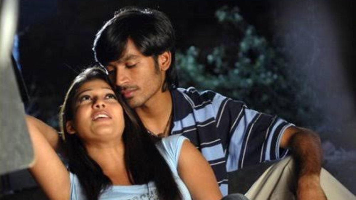 16 Years Of Yaaradi Nee Mohini : காதல், நட்பு , ஃபேமிலி செண்டிமெண்ட் அப்புறம் கொஞ்சம் செல்வராகவன் டச்...16 ஆண்டுகளை கடந்துள்ள யாரடி நீ மோகினி