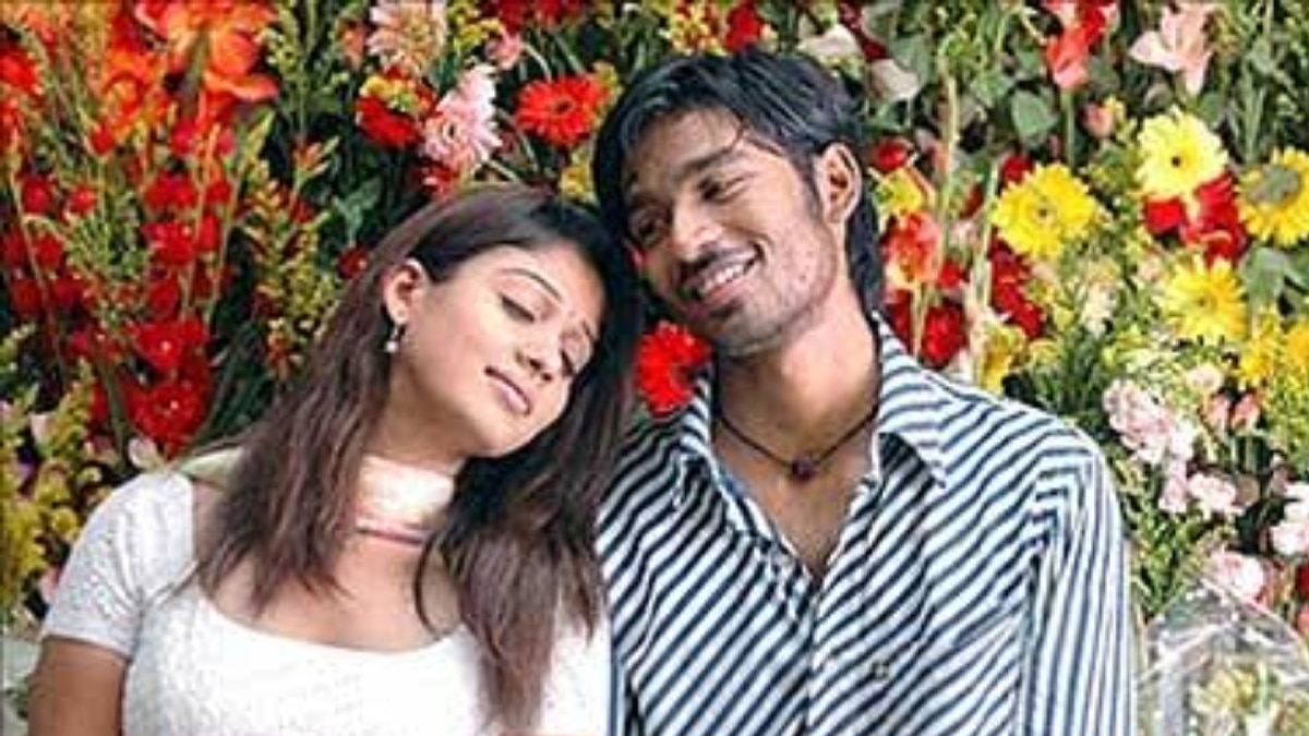 16 Years Of Yaaradi Nee Mohini : காதல், நட்பு , ஃபேமிலி செண்டிமெண்ட் அப்புறம் கொஞ்சம் செல்வராகவன் டச்...16 ஆண்டுகளை கடந்துள்ள யாரடி நீ மோகினி