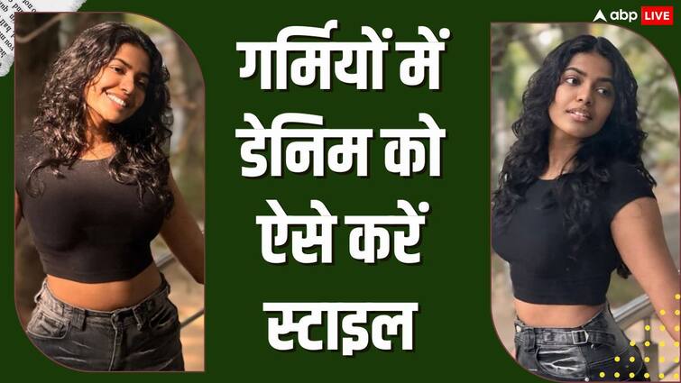 Actress Shivani Rajashekar gives major styling tips for denims this summers season Denim Style Tips: गर्मियों लगता है डेनिम पहनने से डर, तो इस तरह से स्टाइल करके दिख सकती हैं कूल