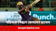 বিশাখাপত্তনমে ব্যাটিং বিক্রমে সচিনের রেকর্ড টপকালেন রাসেল