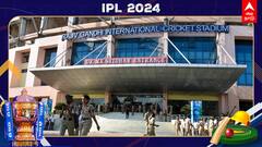 CSK vs SRH: கரண்ட் பில் கட்டல.. ஃபியூஸை பிடிங்கிய மின் வாரியம்; சிக்கலில் சி.எஸ்.கே., மேட்ச்!