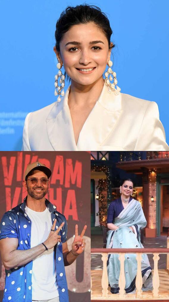 आलू, चिरकुट, बेहद मजेदार हैं इन सितारों के निकनेम