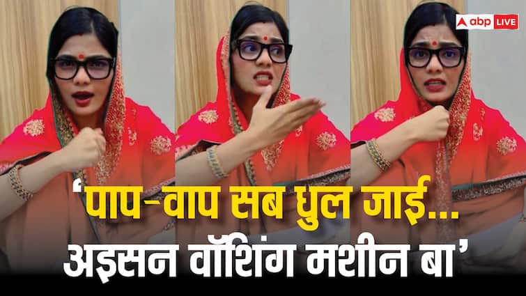 Neha Singh Rathore Targets BJP Sing Song Deswa Mein Ka Baa Also Tags PM Modi ANN Watch: नेहा सिंह राठौर का BJP पर निशाना, कहा- 'देसवा में का बा...', PM मोदी को भी किया टैग