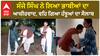 Sanjay Singh ਨੇ ਲਿਆ ਭਾਬੀਆਂ ਦਾ ਆਸ਼ੀਰਵਾਦ, ਵਹਿ ਗਿਆ ਹੰਝੂਆਂ ਦਾ ਸੈਲਾਬ