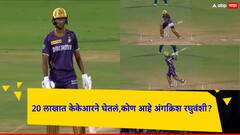 18 वर्षांच्या अंगक्रिशने दिल्लीला अस्मान दाखवलं; आई-वडिलांनी केलंय भारताचं प्रतिनिधित्व