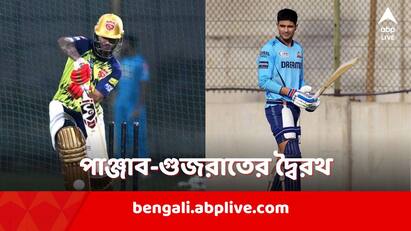 GT vs PBKS go head to head know when and where to watch, pitch conditions and more GT vs PBKS: কিংসের মুখোমুখি পাঞ্জাবের ছেলে শুভমন, কখন, কোথায় দেখবেন গুজরাত-পাঞ্জাব ম্যাচ?