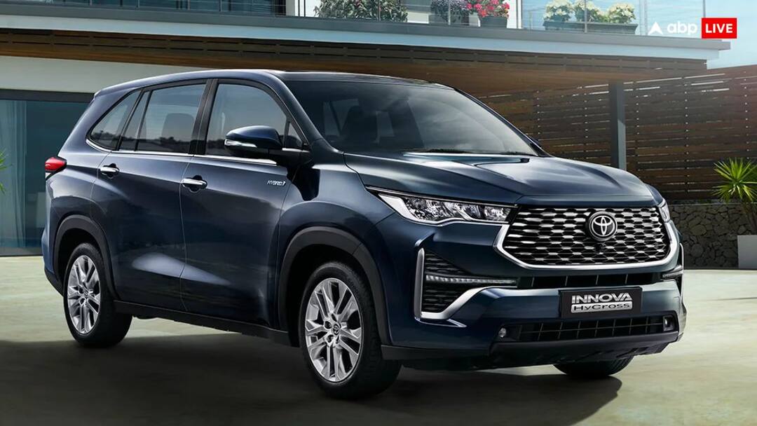 Toyota Hycross ZX की बुकिंग हुई री-ओपन, नई कीमत के साथ मार्केट में ली एंट्री Toyota Innova Hycross ZX (O) booking re open from 1 April with increase price hike Toyota Hycross ZX की बुकिंग हुई री-ओपन, नई कीमत के साथ मार्केट में ली एंट्री