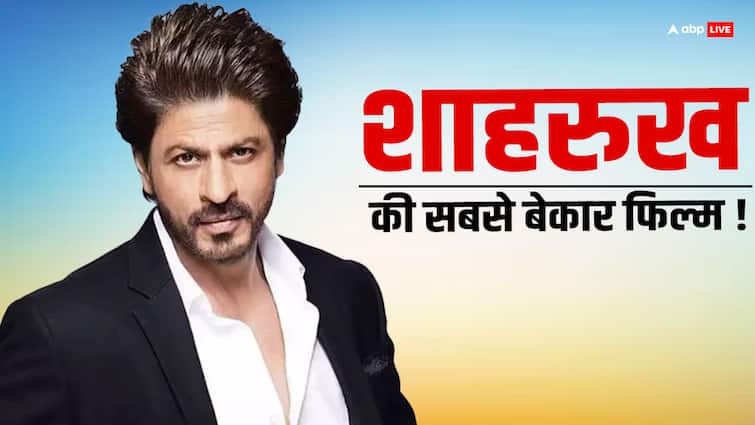 Shahrukh Khan raveena tondon  starrer film ye lamhe judai ke released after 10 years of making शाहरुख खान के करियर की सबसे खराब फिल्म, जिसे किंग खान ने प्रमोट तक नहीं किया, बनने के 10 साल बाद हुई थी रिलीज