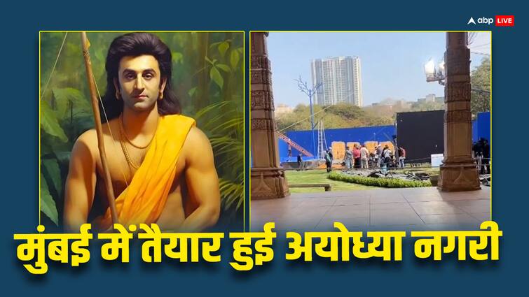 ranbir kapoor starrer Ramayana shoot video from set went viral मुंबई में तैयार हुई 11 करोड़ में बनी अयोध्या नगरी, रणबीर कपूर की फिल्म 'रामायण' के सेट से लीक हुआ वीडियो