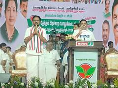 ’பாஜகவை பார்த்து பயமா? எந்த கட்சிக்கும் பயப்படமாட்டோம்’ - எடப்பாடி பழனிசாமி