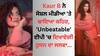 Kaur B: ਕੌਰ ਬੀ ਨੇ ਸੋਸ਼ਲ ਮੀਡੀਆ 'ਤੇ ਢਾਇਆ ਕਹਿਰ, 'Unbeatable' ਈਪੀ 'ਚ ਦਿਖਾਏਗੀ ਹੁਸਨ ਦਾ ਜਲਵਾ