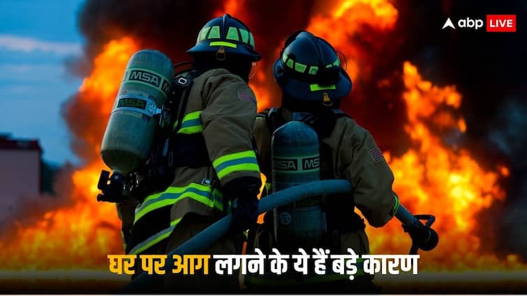 Fire Safety tips for home five major reasons for fire in a building or house how to prevent fire Fire Safety Tips: किसी बिल्डिंग या घर में आग लगने के ये हैं पांच बड़े कारण, जानें कैसे करें बचाव