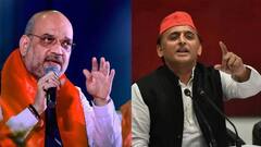 Lok sabha 2024 Live update: અમિત શાહે ઇશ્વરપ્પાને બોલાવ્યા દિલ્હી, સપા મેરઠમાંથી ઉમેદવાર બદલશે?