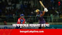 দীর্ঘদিনের কড়া অনুশীলনেই সাফল্য, অভিষেকে অর্ধশতরান হাঁকিয়ে নায়ার-বন্দনা অঙ্গকৃষের