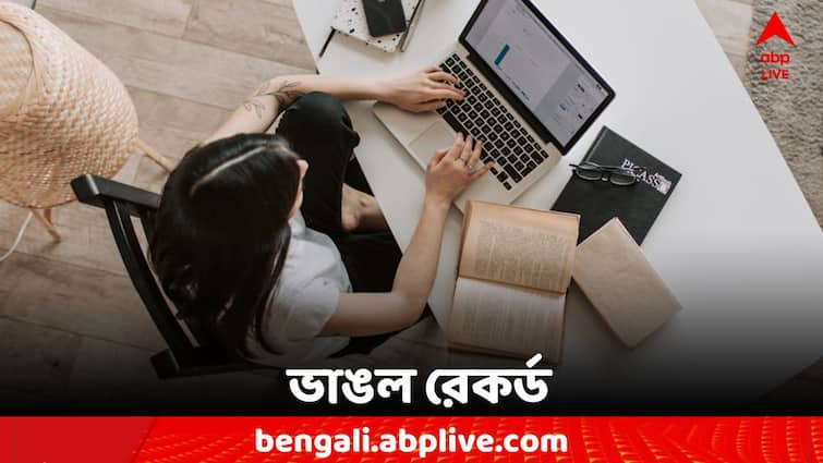 As 36% of students fail to get placed in IIT Bombay this year, people raise concerns over employment IIT Bombay: ক্যাম্পাসিংয়েও মিলল না চাকরি! IIT-বোম্বের ঘটনায় শঙ্কা