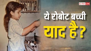 रोबोट बच्ची का ट्रांसफॉर्मेशन देख दंग रह जाएंगे आप, शाहरुख संग कर चुकी है काम, साबुन बेचकर बनाया बिजनेस
