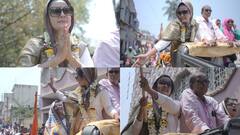 TMC's Mahua Moitra Holds Rally In Krishnanagar Ahead Of Lok Sabha Polls — See Pics