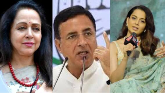 Surjewala on Hema: ਕਾਂਗਰਸੀ ਲੀਡਰ ਸੁਰਜੇਵਾਲਾ ਨੇ ਹੇਮਾ ਮਾਲਿਨੀ ਨੂੰ ਲੈ ਕੇ ਕੀਤੀ ਵਿਵਾਦਤ ਟਿੱਪਣੀ, ਬੀਜੇਪੀ ਨੇ ਬਣਾ ਦਿੱਤੀ ਰੇਲ Surjewala on Hema: ਕਾਂਗਰਸੀ ਲੀਡਰ ਸੁਰਜੇਵਾਲਾ ਨੇ ਹੇਮਾ ਮਾਲਿਨੀ ਨੂੰ ਲੈ ਕੇ ਕੀਤੀ ਵਿਵਾਦਤ ਟਿੱਪਣੀ, ਬੀਜੇਪੀ ਨੇ ਬਣਾ ਦਿੱਤੀ ਰੇਲ