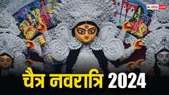 Chaitra Navratri 2024: चैत्र नवरात्रि पर करें मां दुर्गा के इन मंदिरों के दर्शन, खुल जाएगा भाग्य मिलेगा देवी मां का आशीर्वाद