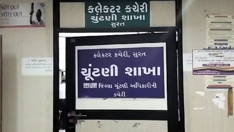 Lok Sabha Election 2024: Election Commission issued notice to 1500 government employees in Surat Surat: ચૂંટણી કામગીરીની અવગણના કરનાર સરકારી કર્મચારીઓનું આવી બનશે, ચૂંટણી પંચે કરી લાલ આંખ