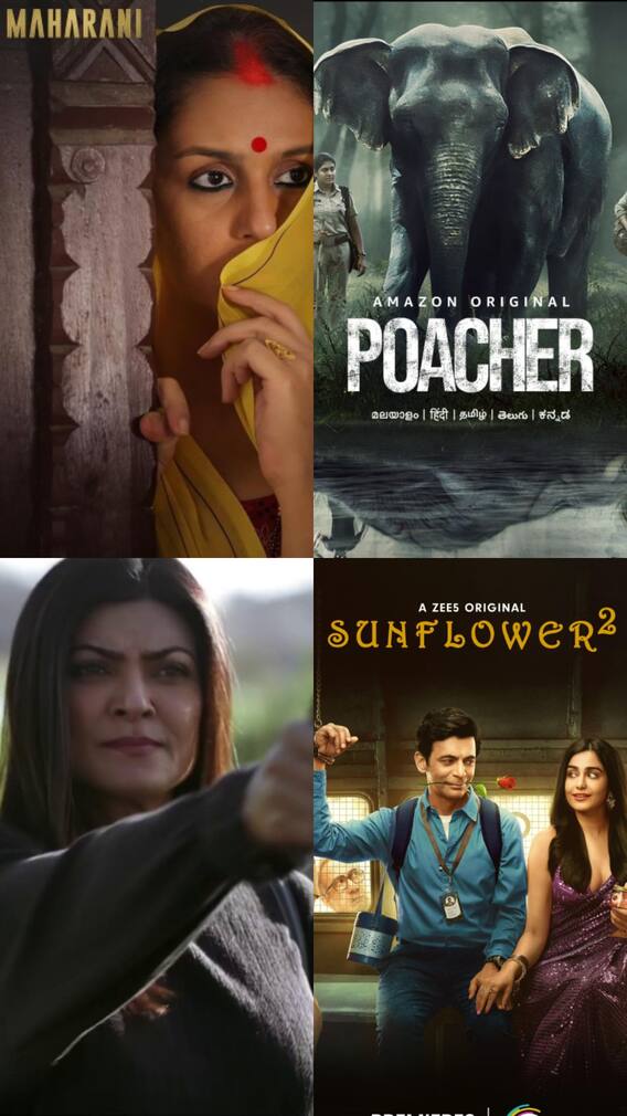 क्राइम-थ्रिल-सस्पेंस का फुल डोज देंगी ये सीरीज