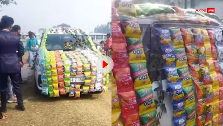 Groom car decorated with chips and kurkure packets goes viral Video: चिप्स के पैकेट से सजी दूल्हे की कार, वीडियो देख भड़के लोग, बोले- 'पूरी दुकान ही...'