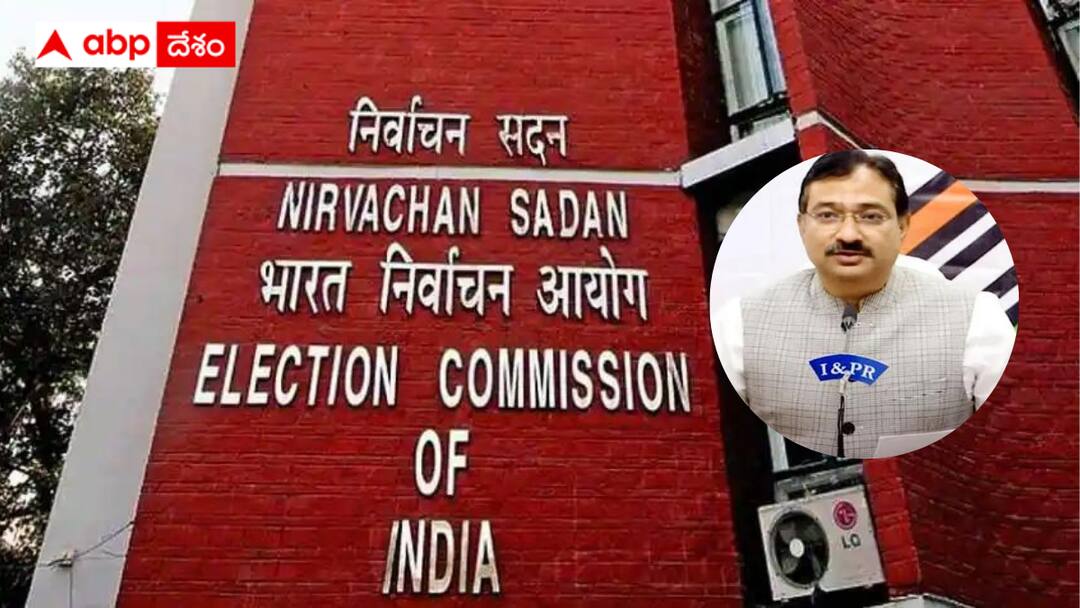 SPs and Collectors transferred by EC Opointed in place of new ones AP Elections 2024 : గుంటూరు రేంజి ఐజీగా సర్వశ్రేష్ఠ త్రిపాఠి - బదిలీ అయిన వారి స్థానాల్లో నియామకాలు