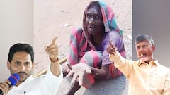 Pensioners Problems in Andhra Pradesh | ఏపీలో వృద్ధులకు శాపంగా మారిన పింఛన్ల పంపిణీ | ABP Desam