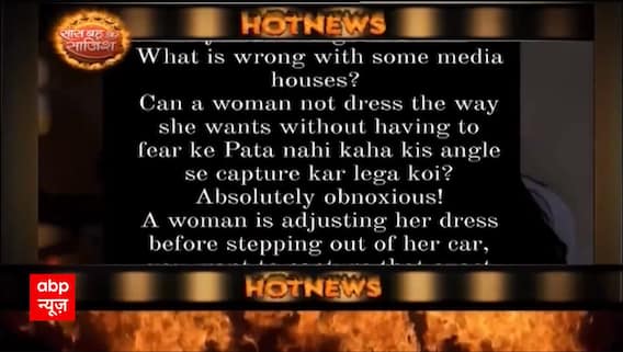 Why did Bigg Boss 17's Ex-Contestant Ayesha Khan rebuke Paparazzi? | HOT News