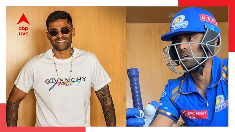 IPL 2024: Suryakumar Yadav join Mumbai Indians get to know IPL 2024: মুম্বই শিবিরে যোগ দিলেন সূর্য, খাদের কিনারা থেকে টেনে তুলতে পারবেন দলকে?