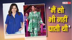 खुश दिखने वाली अर्चना जब सालों से थी इस समस्या से परेशान