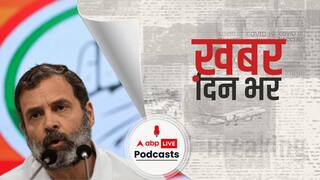 कांग्रेस ने जारी किया घोषणापत्र ,5 न्याय और 25 गारंटी का किया ऐलान | Khabar Din Bhar