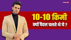 इस फेमस सीरियल के इस लीड एक्टर के पास भर खाना खाने के पैसे