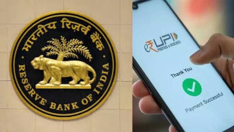 Cash deposit facility in banks through use of UPI soon RBI UPI: யுபிஐ பயன்படுத்தி பணம் டெபாசிட் செய்யும் முறை; விரைவில் அறிமுகம் - ரிசர்வ் வங்கி தகவல்!