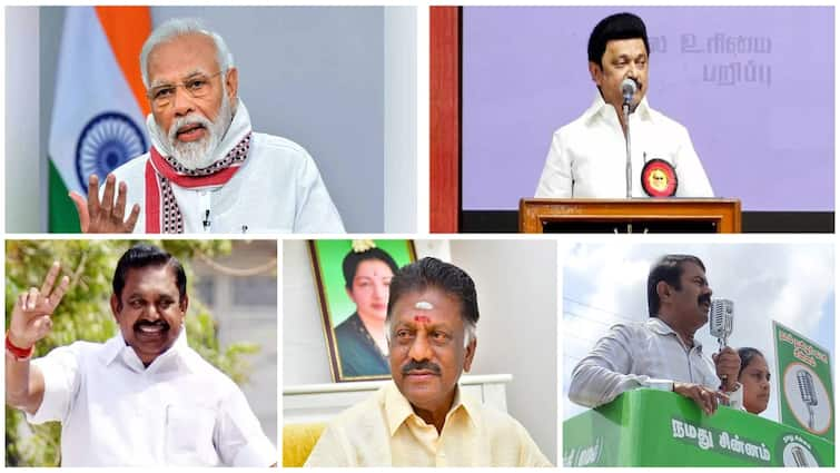 Lok sabha Elections 2024 Tamilnadu political leaders election campaign severly Lok Sabha Election 2024: இன்னும் இரண்டு வாரமே தேர்தலுக்கு.. அனல் பறக்கும் அரசியல் தலைவர்கள் பிரச்சாரம் - தகிக்கும் தமிழ்நாடு